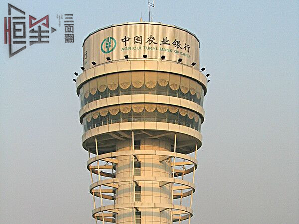 高速公路戶(hù)外廣告