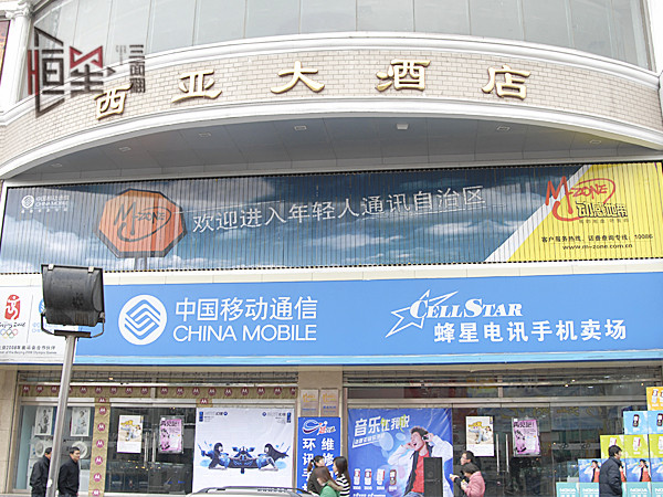 門頭廣告牌設(shè)計需要遵循哪些原則？