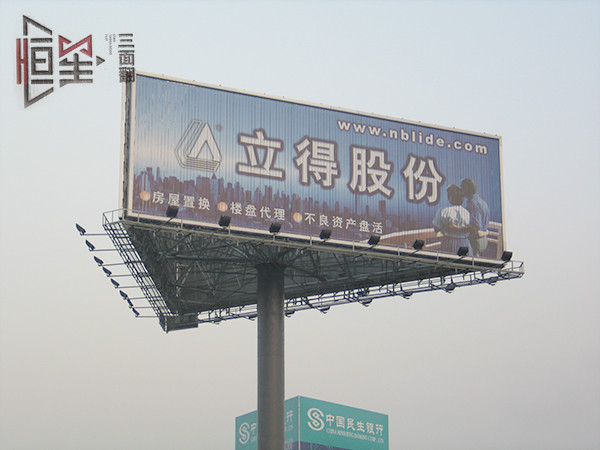 高炮單立柱廣告牌射燈安裝的注意事項(xiàng)，用什么射燈效果好